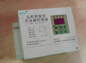 YZC-05/220 Intelligent demagnetizer Grinding machine electromagnetic - Picture 1 of 1