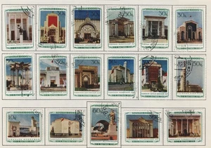 Russia Famous Stalinist Architecture Agriculture Expo set 1940 #794-10 CV$25 RU1 - Picture 1 of 1