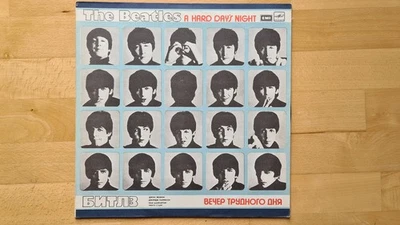 4 LP vom sowjetischen Label Melodia: Led Zeppelin, The Beatles, CCR, Jody Miles - Bild 1 von 4