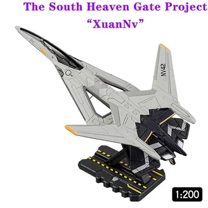 Modelo de producto terminado 1/200 The South Heaven Gate Project "XuanNV" - Imagen 1 de 7