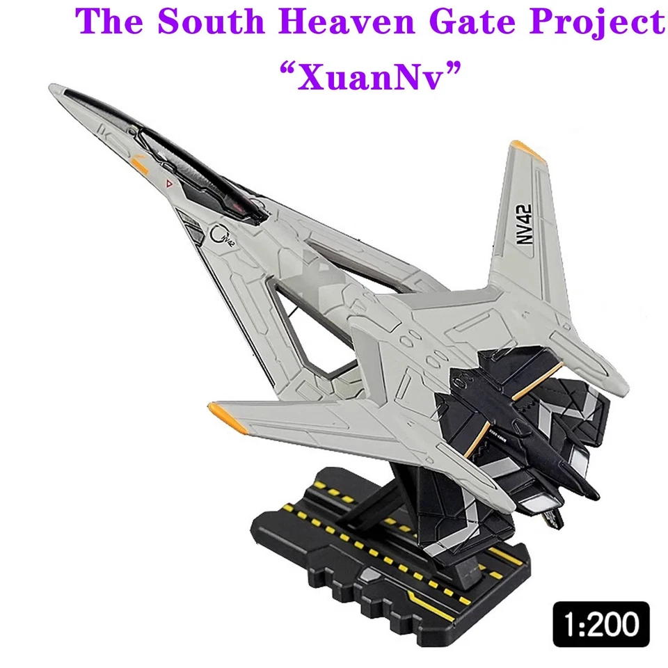 1/200 The South Heaven Gate Project "XuanNV" Finished Product Model - Image 1 of 4