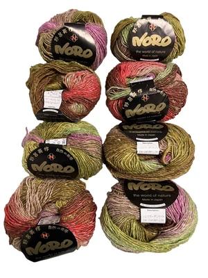 Lot of 8 skeins NORO - SILK GARDEN LITE - color 2029 Greens Pink Orange - Image 1 of 3