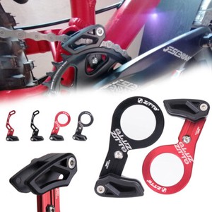 chain retainer mtb