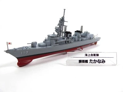 Battleship Destroyer JDS Takanami - 1:900 JMSDF Japan Self-Defense Military SD12 - Image 1 of 4