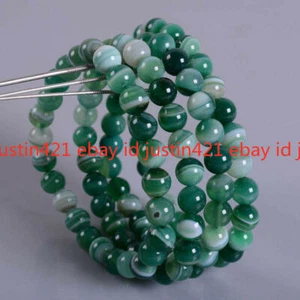 Wholesale 4pcs 8mm Fashion Green Banded Agate  Round Gems Beads Bracelet 7.5"  - Picture 1 of 12
