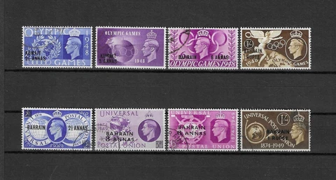 BAHRAIN 1948/9 SG 63/70 USED Cat £31 Cover