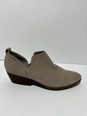 Joie Women’s Rowen, Taupe Ankle Booties, Size 8 M - Image 1 of 4