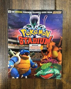 Pokémon Stadium Prima Official Strategy Guide Book (2000) FREE SHIPPING - Picture 1 of 6