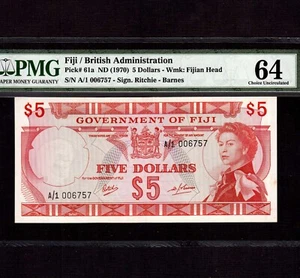 Fiji 5 dólares 1970 P-61a * PMG UNC 64 * Reina Isabel * - Imagen 1 de 2