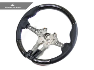 AUTOTECKNIC CARBON LEATHER STEERING WHEEL - BMW F87 M2 F80 M3 F82 F83 M4 - Picture 1 of 2