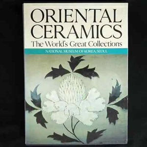 Oriental Ceramics: The World's Great Collections, No. 2, National Museum of ... - Imagen 1 de 23