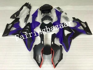 Fit for 2009-2014 S1000RR Matte Black Purple ABS Injection Bodywork Fairing Kit - Picture 1 of 9