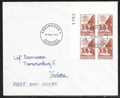 DENMARK F.D.C. 10/5/1962 SG446x4 MARGIN SHEET NUMBER BLOCK; VERY FINE - Image 1 of 2