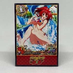 High School DxD Rias Gremory Goddess Anime Waifu ACG Karte - Bild 1 von 1