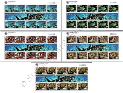 Peces marinos -KB(I)- (MNH) Foto 1 de 4