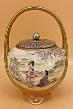 Japanese Meiji Satsuma Basket Shape Jar By Kinkozan