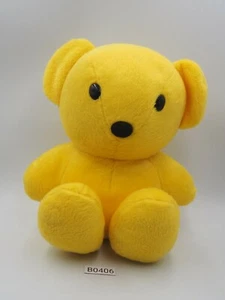 Miffy B0406 Bear Dick Bruna Sekiguchi Mercis 1995 Plush 7" Toy Doll Japan - Picture 1 of 7