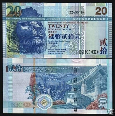 Hong Kong 20 DOLLARS P-207 2006 Replacement ZZ UNC HSBC TRAM Chinese Money NOTE - Image 1 of 4