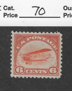US Scott # C1, 6 cent orange airmail, 1918, VF-XF, OG-HR,scv $70 - Picture 1 of 2