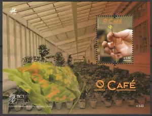 Portugal 2014 Coffee MNH Block - Picture 1 of 1