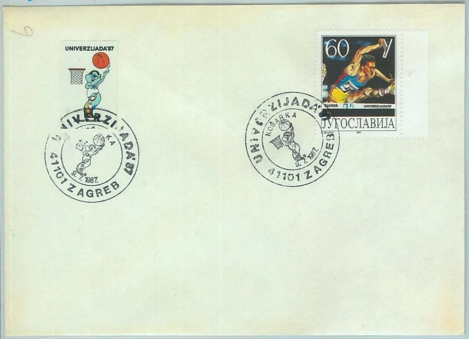 67767 - YUGOSLAVIA - HISTORIA POSTAL - 1987 UNIVERSIADA: Baloncesto Foto 1 de 1