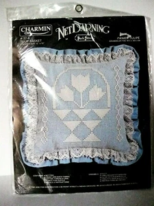 Charmin Tulip Basket PIllow Kit Net Darning 12x12 NEW Sealed Back Street Vtg - Picture 1 of 2