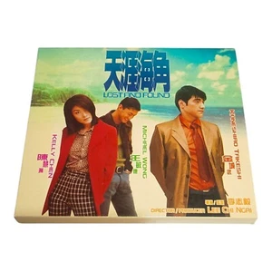 Lost and Found VCD HK Romance Mandarin Cantonese Audio Dialogue - Picture 1 of 6