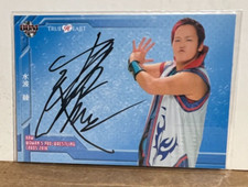 Ryo Mizunami 水波綾 2016 BBM Woman's Pro Wrestling True Heart Autograph #/74 SP AEW