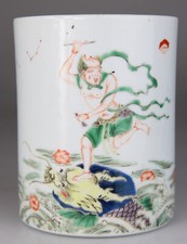 ANTIQUE CHINESE PORCELAIN FAMILLE VERTE BRUSH POT VASE MARK - QING 19TH