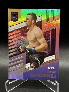 Merab Dvalishvili 2022 UFC Chronicles Elite #246 - Picture 1 of 2