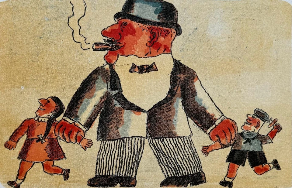 Il padre | Franz Borghese - Immagine 1 di 1