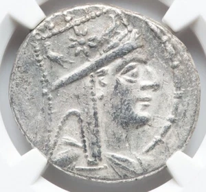 Tigranes II 95-56 BC AR Tetradrachm Armenia 5/5 Armenian Silver Coin, NGC Ch XF - Picture 1 of 5
