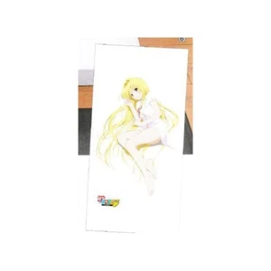 To Love Ru - Bed Sheet The Golden Darkness - Picture 1 of 3