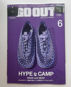 GO OUT JAPAN MAGAZINE CAMPING JUNE 2023 HIP CAMP WEAR GEAR FASHION - Picture 1 of 1