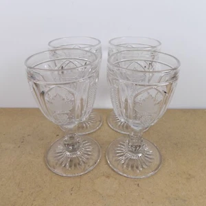 4 Imperial Glas Magnet & Traube Wasser Gläser Kelche mattiertes Blatt 6,5" hoch - Bild 1 von 3