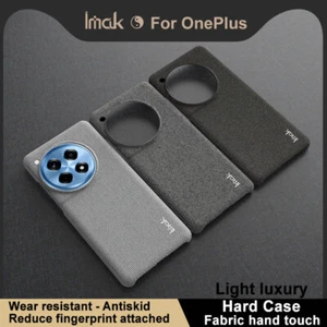 IMAK For OnePlus 12R, Luxury Classic TextureMatte Fabric Touch Matte Cover Case - Picture 1 of 14