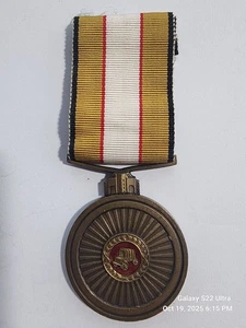 South African Railway Police Medal for Faithful Service (ABM24 - Bild 1 von 3