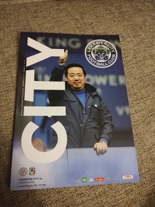 Leicester City V Coventry City 06/08/2023 Championship Programme - Picture 1 of 1