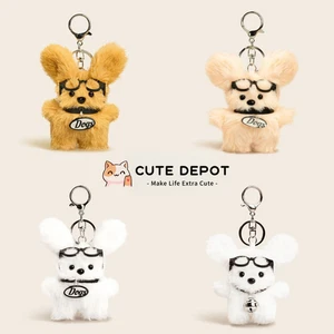 Fluffy Puppy Plush Keychain – Cute Kawaii Puppy Bag Charm Pendant Doll Gift - Picture 1 of 9