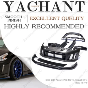 FIBER GLASS Body Kit For 09-16 Nissan 370Z Z34 vs-style Arising-II FENDER LIP - Picture 1 of 24