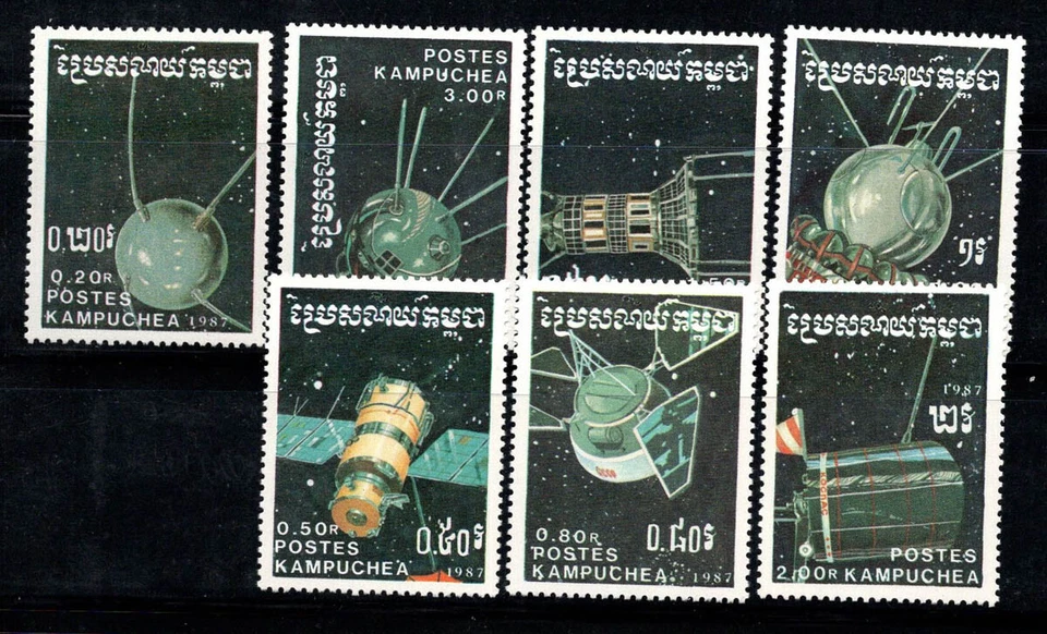 Cambodge 1987 Mi. 855-861 Neuf ** 100% Tlecommunications, espace - Photo 1/1