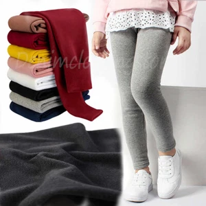 Girls Kids Winter Warm Fleece Lined Thick Leggings Stretchy Thermal Pant Trouser - Picture 1 of 4