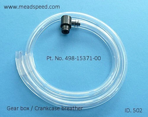 583-15371-00 Breather, Yamaha Gearbox Breather, Riva Breather, 498-15371-00, YZ - image 1 of 1