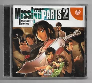 Missing Parts 2: The Tantei Stories de Sega Dreamcast (JAP) (Completo) - Picture 1 of 1