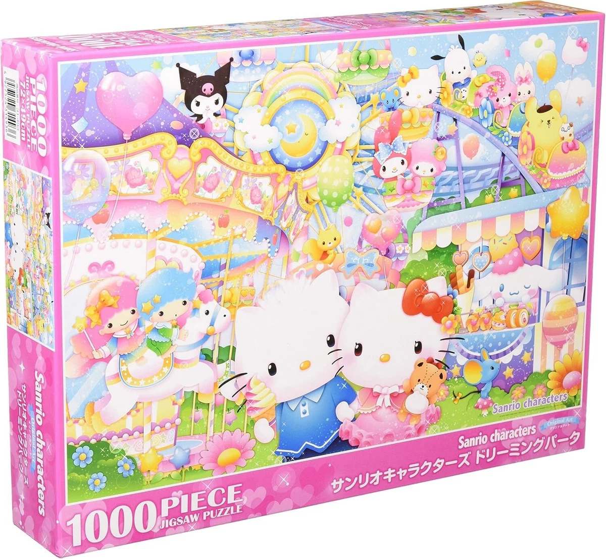 1000 Piece Jigsaw Puzzle Sanrio Characters Dreaming Park 4972cm