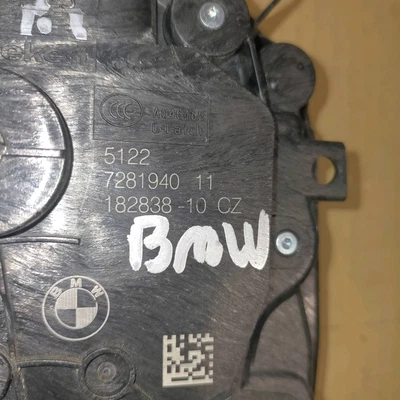 Serratura porta post. DX MINI MINI Countryman (F60) 1.5 One (75Kw) Suv - Immagine 1 di 4