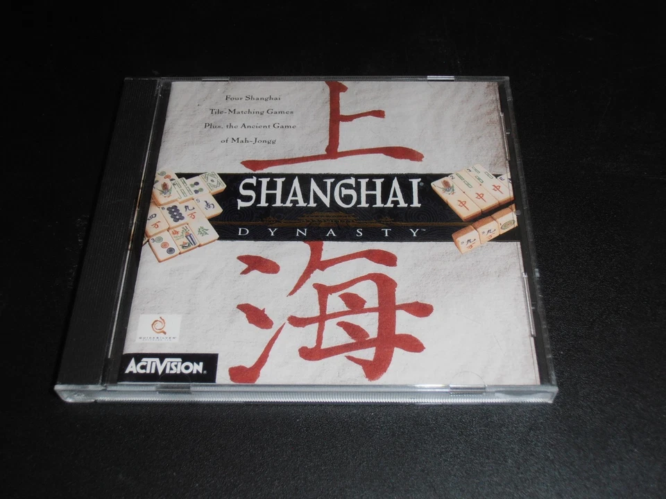 Shanghai Dynasty (PC/Mac, 1997) com estojo original. - Imagem 1 de 1