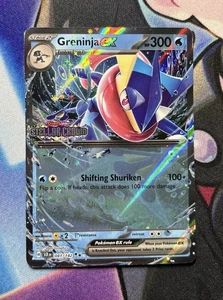 Greninja ex (Stellar Crown Stamped) 041/142 Miscellaneous Cards & Products Holo - Picture 1 of 2