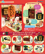 RE-MENT Miniatua Petit sample Series Grand Parents' Home Full Set BOX of 8 pcs