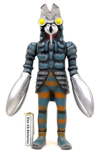 Ultra Monster Ultraman Kaiju ALIEN BALTAN Attack Sound Figure BANDAI 1996 Japan - Picture 1 of 12